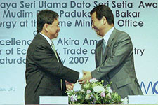 ulCj[XFulCE^m[ЁAvWFNgZ_i2007.05.07/oρj1